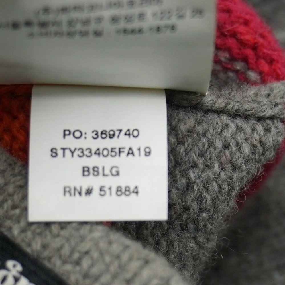 Patagonia Vintage Town Beanie Grey Striped Wool Blend Pom Pom Hat